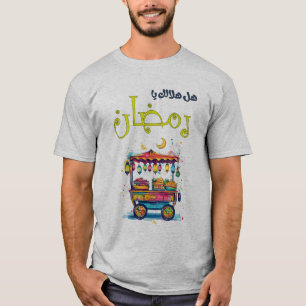 Ramadan Street Food Cart Lanterns, Crescents T-Shirt