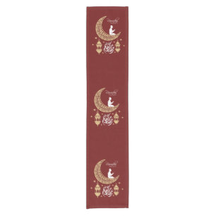 Ramadan Table Runner