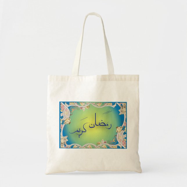 Ramadan Tote Bag (Front)