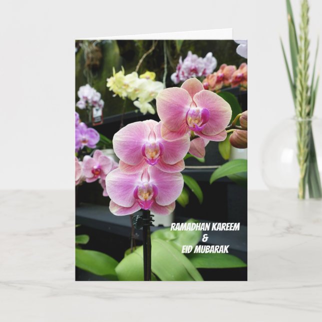 Ramadhan Kareem and Eid Mubarak Card (Front)