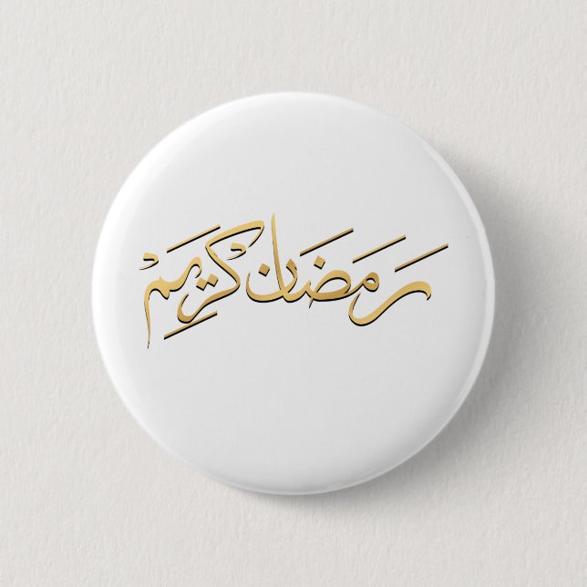 Ramadhan kareem In Arabic 6 Cm Round Badge (Front)