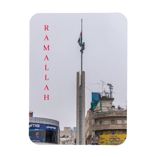 Ramallah Yasser Arafat Square view fridge magnet (Vertical)