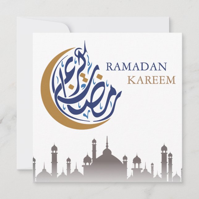 Raman Kareem Holiday Card (Front)
