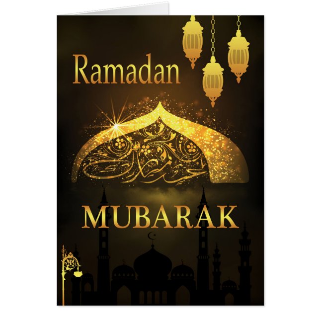 Ramanan Mubarak (Front)