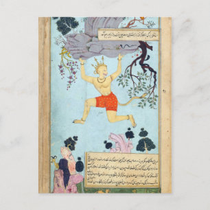 Ramayana Monkey God Postcard