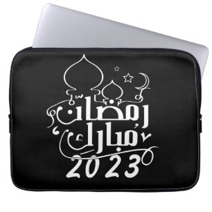 ramdan bag, ramadan, kareem, mubarak, رمضان laptop sleeve