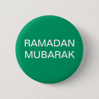 Ramdan button