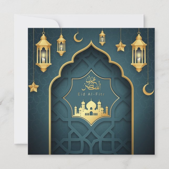 Ramdan Mubarak Gold Crescent Star Islamic Lantern  Holiday Card (Front)