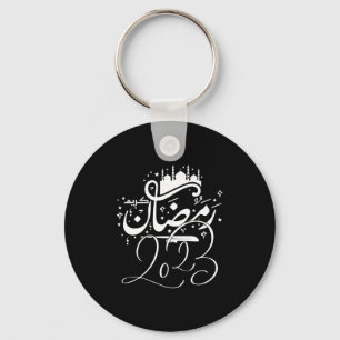 ramdan notebook, ramadan, kareem, mubarak, رمضان key ring