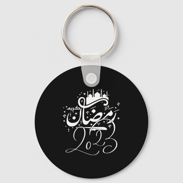 ramdan notebook, ramadan, kareem, mubarak, رمضان key ring (Front)