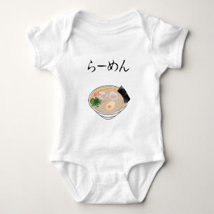 Ramen Baby Bodysuit
