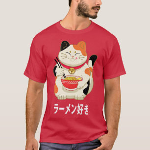 Ramen Cat Japanese Anime Kawaii Girls Official Tee