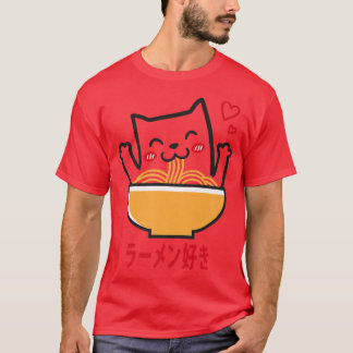 Ramen Cat Japanese Anime Kawaii Girls Official Tee