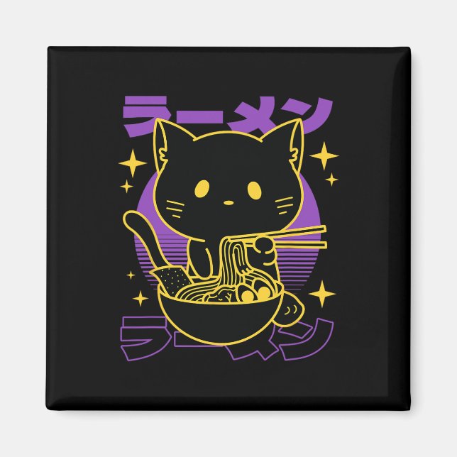 Ramen Cat Japanese  Magnet (Front)