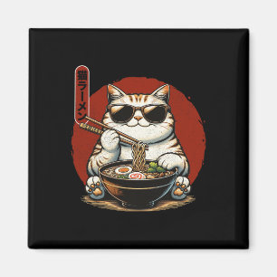 Ramen Cat Kawaii Anime Japanese Kawaii Neko 1  Magnet