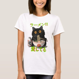 Ramen Cat – Love You So Much T-Shirt