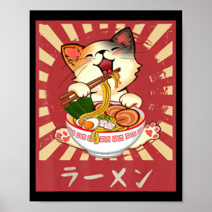 Ramen Cat Neko Anime Kawaii Japanese Merch Gifts G Poster