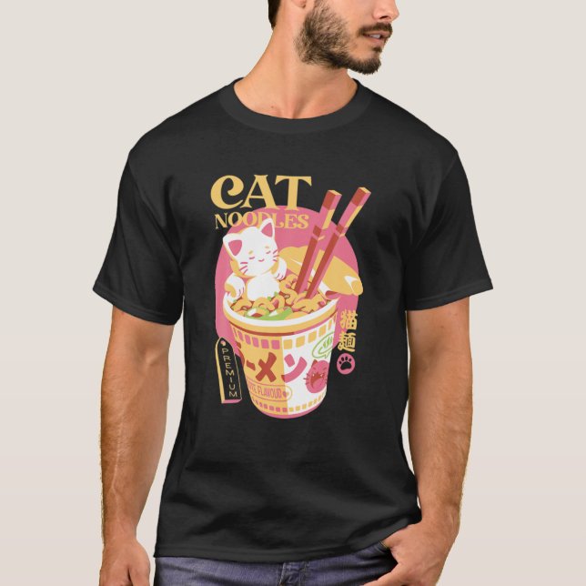 Ramen Cat T Kawaii Anime Tee Japanese (Front)