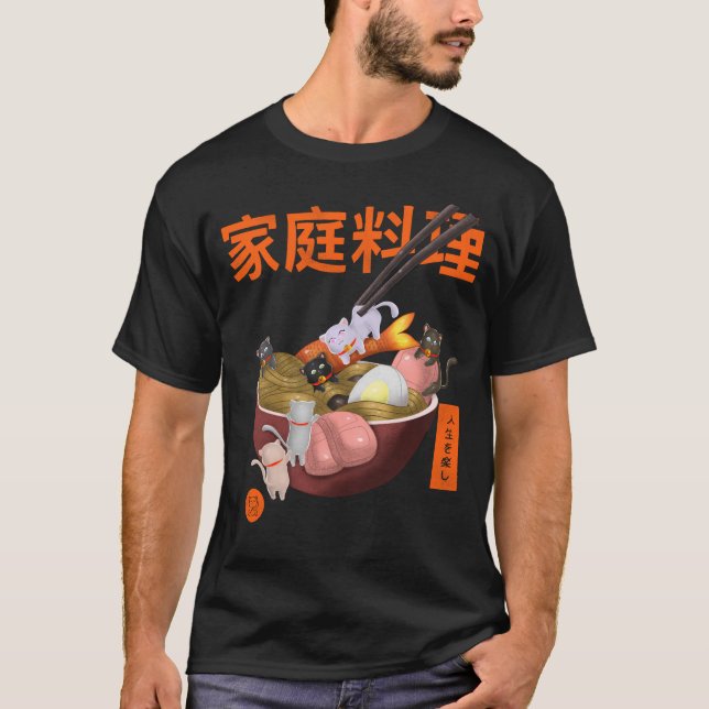 ramen cats T-Shirt (Front)
