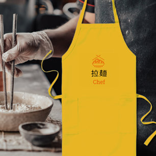 Ramen chef - Japanese text Long Apron