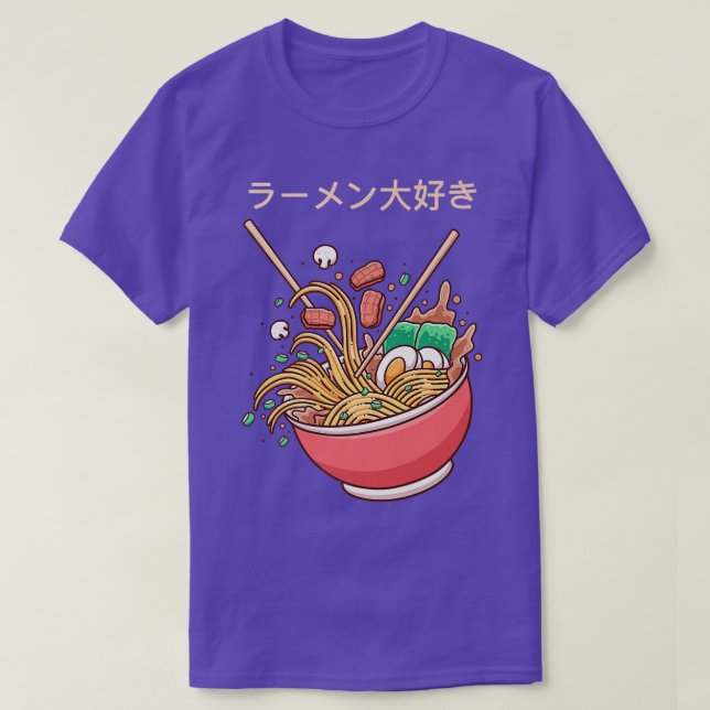 Ramen Is Life Love Ramen Japanese Noodles Kawaii Q T-Shirt (Design Front)