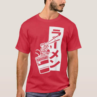 Ramen Japan Noodle Noodle Japanese Cuisine 1291 T-Shirt