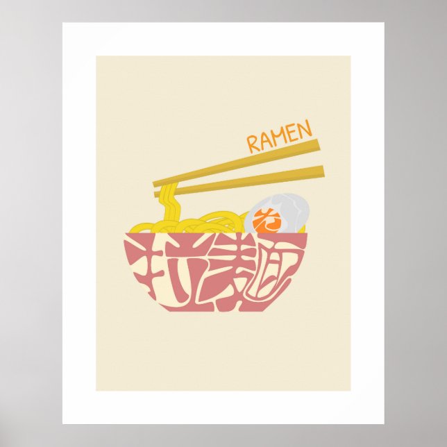 Ramen Japanese Kanji/Hiragana Word Wall Art (Front)