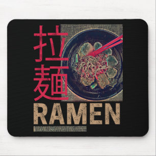 Ramen Japanese Noodle Anime Vintage Mouse Mat