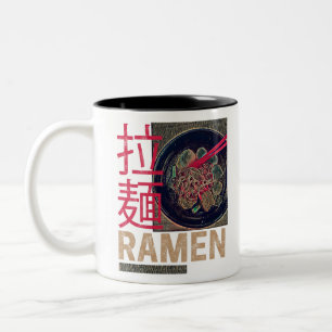 Ramen Japanese Noodle Anime Vintage Two-Tone Coffee Mug