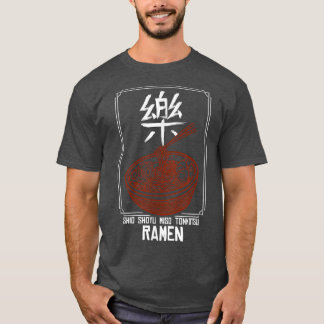 Ramen Love Noodles Bowl Japanese Retro Art Ramen L T-Shirt