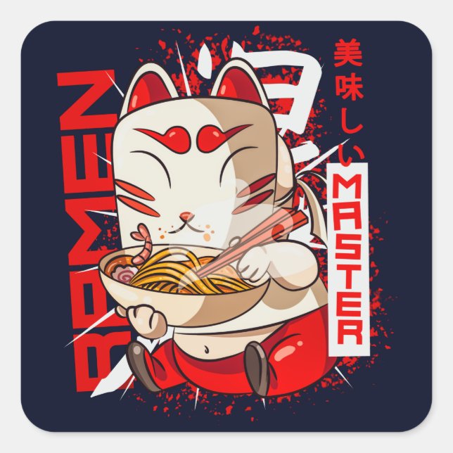 Ramen Master Kitsune Kawaii Fox Square Sticker (Front)