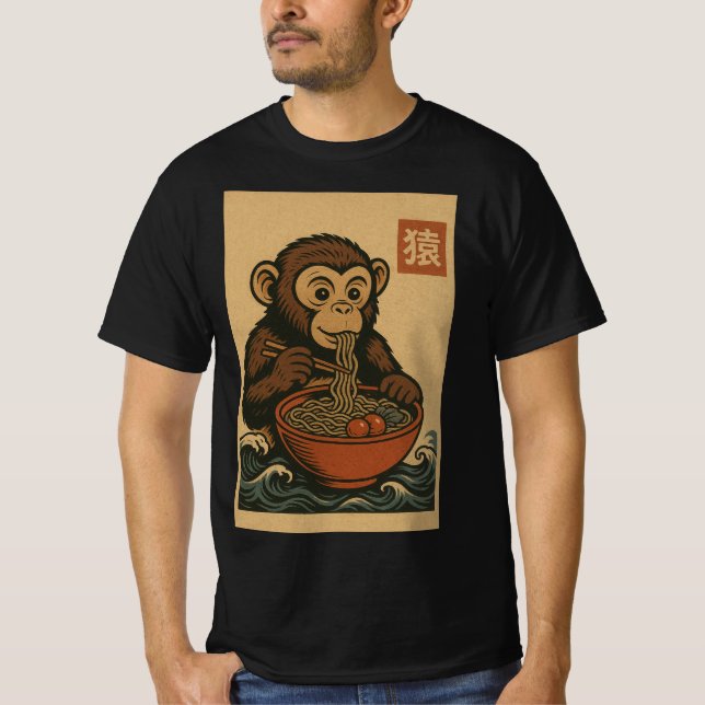 Ramen Noodle Eating: Monkey Mens T-Shirt (Front)
