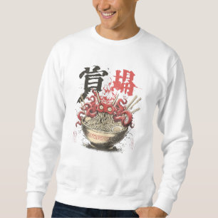 Ramen Oni Monster Art – Japanese Demon Ramen Bowl  Sweatshirt