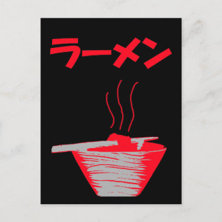 Ramen Postcard