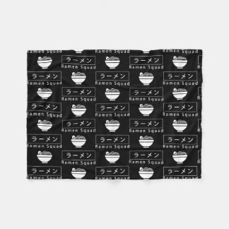 Ramen Squad Ironic Japanese Noodle Food  Fleece Blanket