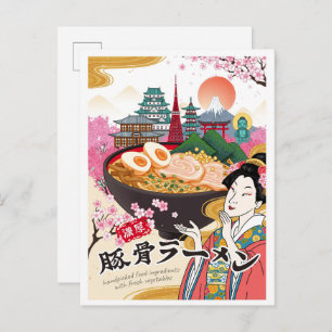Ramen Tokyo Japan Art Vintage Travel Illustration Postcard