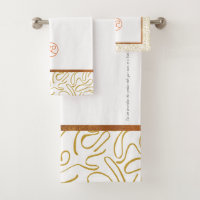 RAMO & PAUL gold logo fan