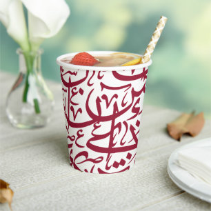 Random Arabic Alphabets In Red Paper Cups
