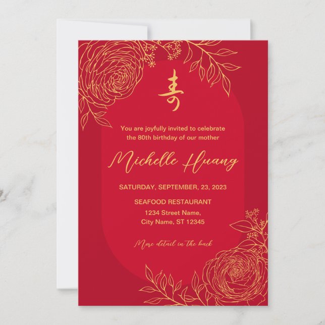 Ranunculus Chinese Longevity (Shou) Birthday Invit Invitation (Front)