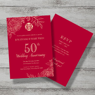 Ranunculus Traditional Chinese Wedding Anniversary Invitation