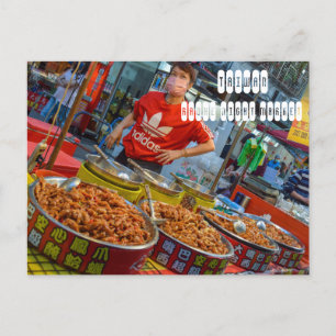 Raohe Night Market in Taipei Taiwan Postcard