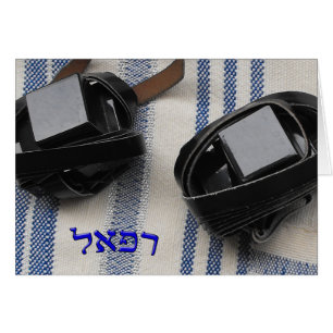 Raphael, Rafael, Refael - Tallis and Tefillin
