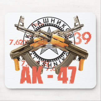RARE AK-47 RUSSIAN ARMY KALASHNIKOV GUN MILITARY MOUSE MAT