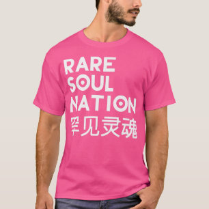 Rare Soul Nation Music Lovers DJ Retro Graphic  T-Shirt