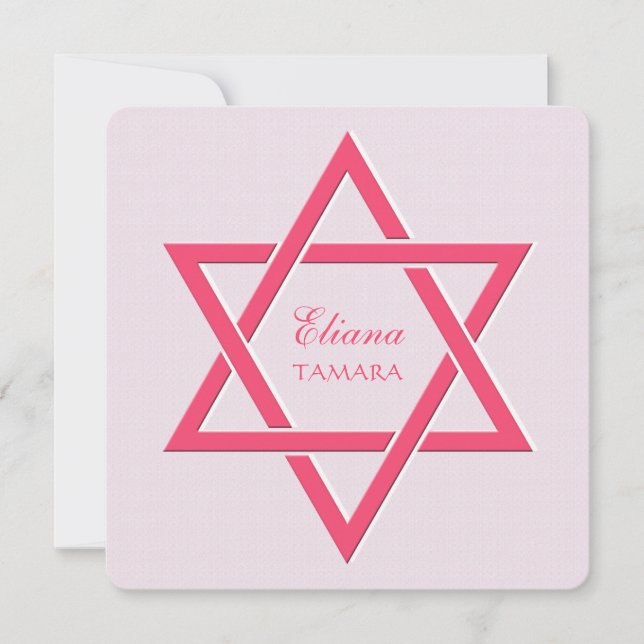 Raspberry Star of David Bat Mitzvah Invitations (Front)