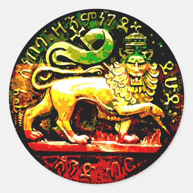 Rasta Ancient Lion of Judah Red Gold Green Black Classic Round Sticker (Front)