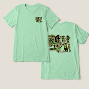 Raster Grimey Glow artwork Tri-Blend Shirt