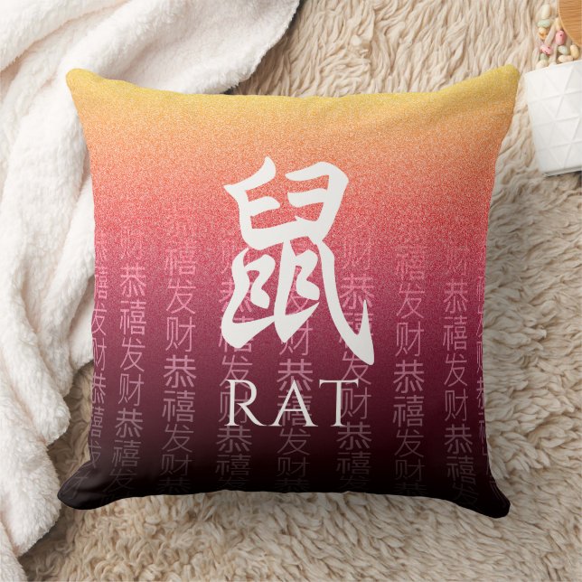 Rat 鼠 Red Gold Chinese Zodiac Lunar Symbol Cushion (Blanket)