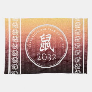 Rat 鼠 Red Gold Chinese Zodiac Lunar Symbol Tea Towel