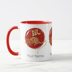 Rat Chinese Zodiac Horoscope Constellation Sign Mug